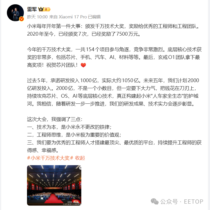 640?wx_fmt=png&from=appmsg&watermark=1#imgIndex=1