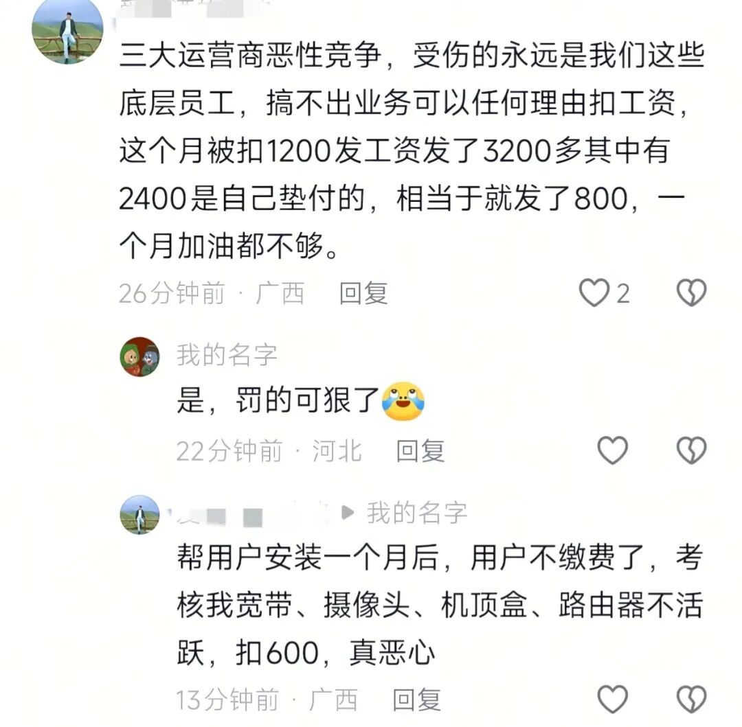 640?wx_fmt=jpeg&from=appmsg#imgIndex=1