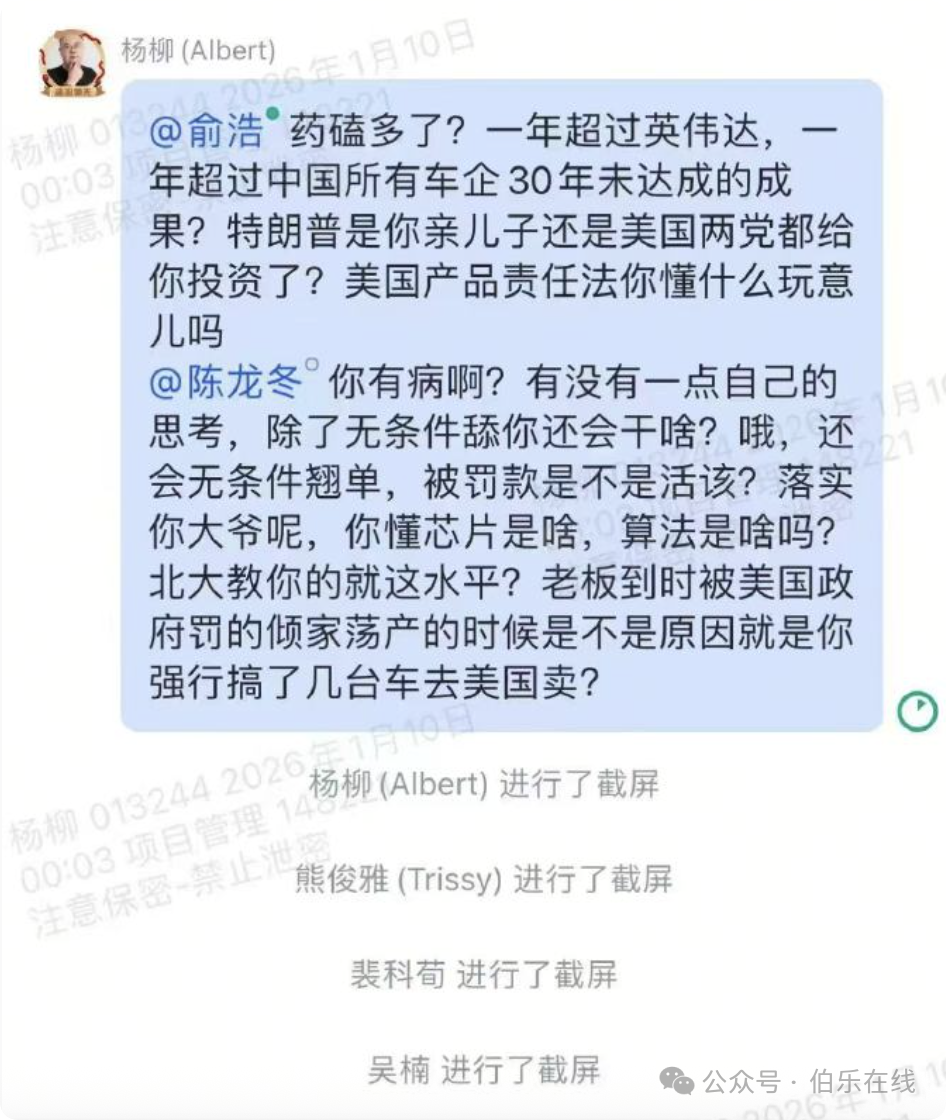 640?wx_fmt=png&from=appmsg&watermark=1#imgIndex=0