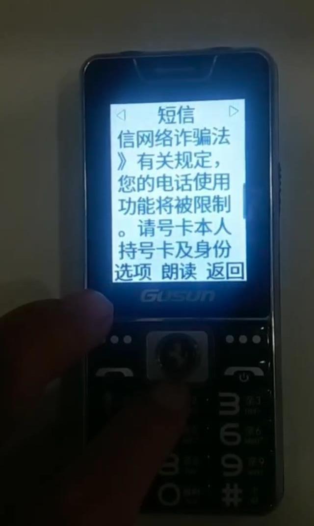 3a78a98e3659f9967d1a7c5554ac62de~tplv-tt-origin-web:gif.jpeg?_iz=58558&from=article.pc_detail&lk3s=953192f4&x-expires=1769477489&x-signature=8Yth4gUtJI6jROGfu830h9XcLbY%3D