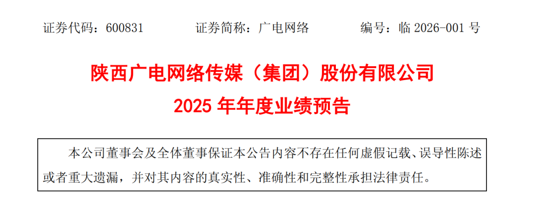 640?wx_fmt=png&from=appmsg#imgIndex=2