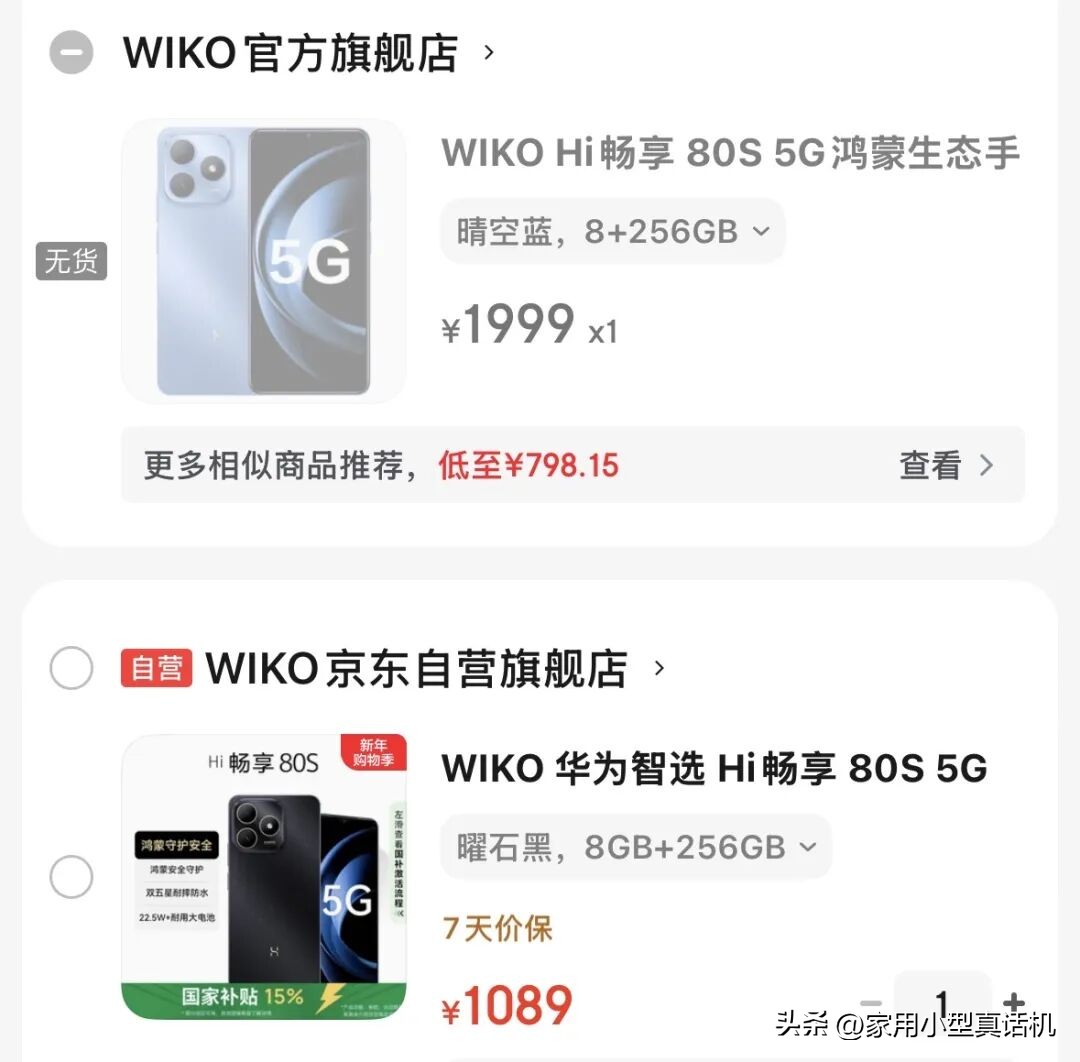 e5acd19041054dc3979d151d6945c8eb~tplv-tt-origin-web:gif.jpeg?_iz=58558&from=article.pc_detail&lk3s=953192f4&x-expires=1769563477&x-signature=joe9NgxGBbEDiotQLUvbZj1Jg8I%3D