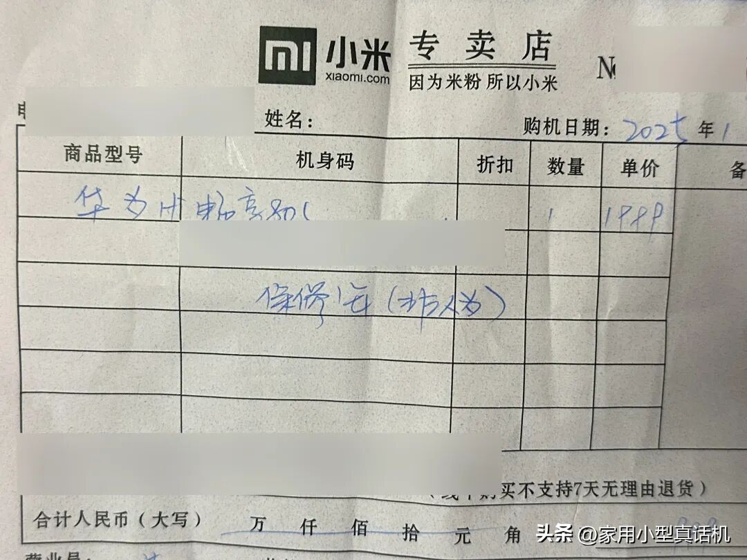 293bc4f80b53473faa55dc942f861605~tplv-tt-origin-web:gif.jpeg?_iz=58558&from=article.pc_detail&lk3s=953192f4&x-expires=1769563477&x-signature=c2WcsyVk15smt2mh8EqFsU8fRSU%3D