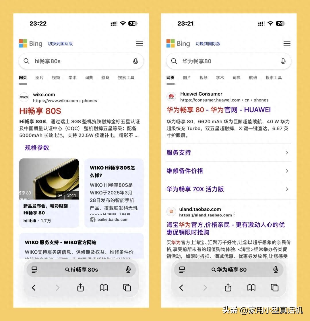 7293de61322a4c65be94373f1d041148~tplv-tt-origin-web:gif.jpeg?_iz=58558&from=article.pc_detail&lk3s=953192f4&x-expires=1769563477&x-signature=7f2gh0kmrWU%2F1zMd6CLmrFSp1DQ%3D