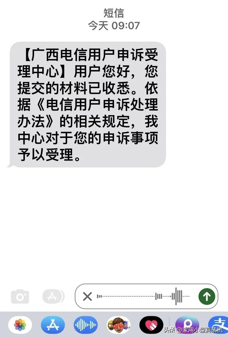 f713faa0decc4aa6add0cfbe64614886~tplv-tt-origin-web:gif.jpeg?_iz=58558&from=article.pc_detail&lk3s=953192f4&x-expires=1769563477&x-signature=EBX5mFcHATjvmjV%2BP%2B1%2BVrMg94c%3D