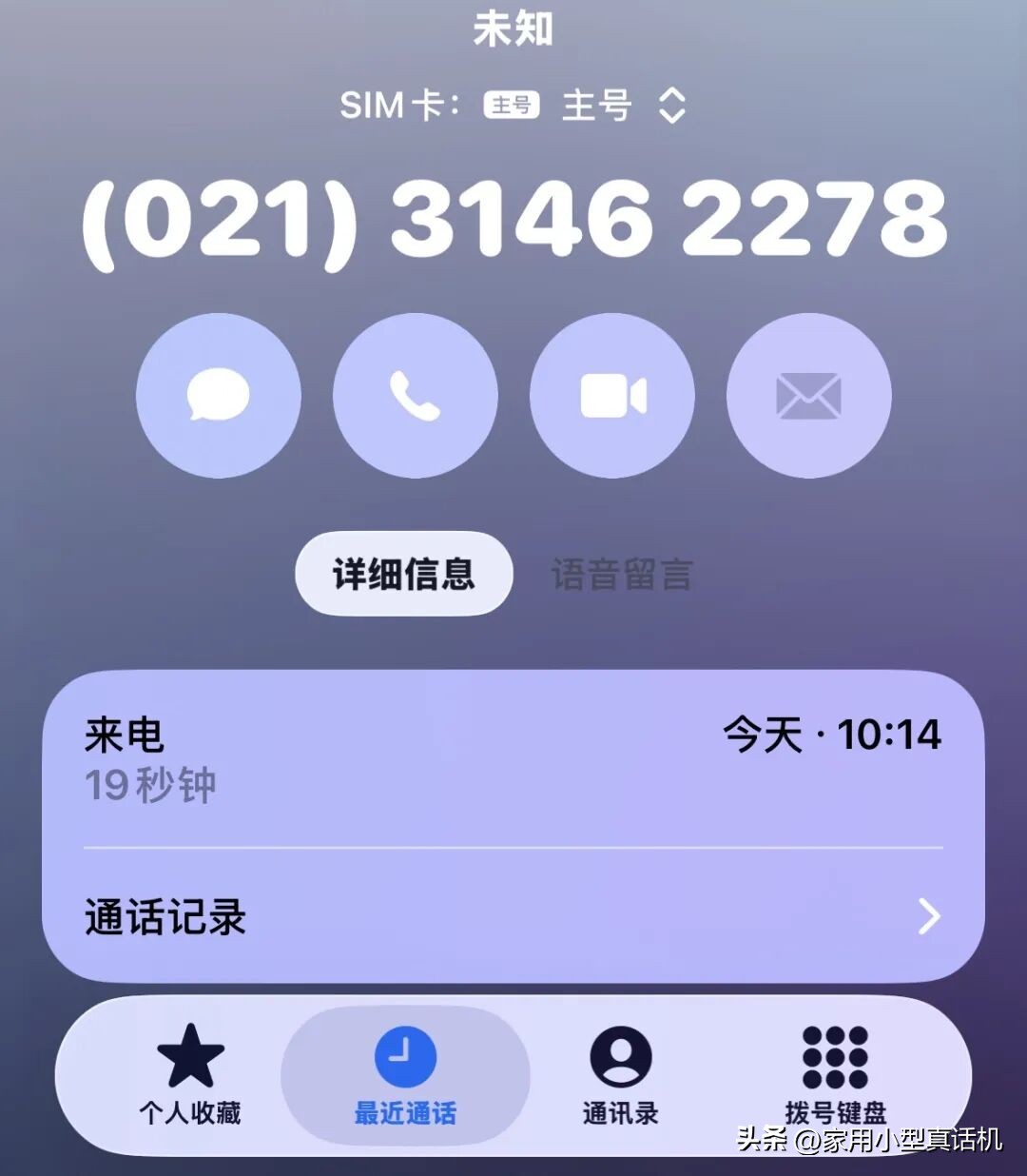 d2be5ed8975749cb9d11cf23a82e383a~tplv-tt-origin-web:gif.jpeg?_iz=58558&from=article.pc_detail&lk3s=953192f4&x-expires=1769563477&x-signature=grTaWlHXTJqOnAfMFfK%2Fem3koyc%3D