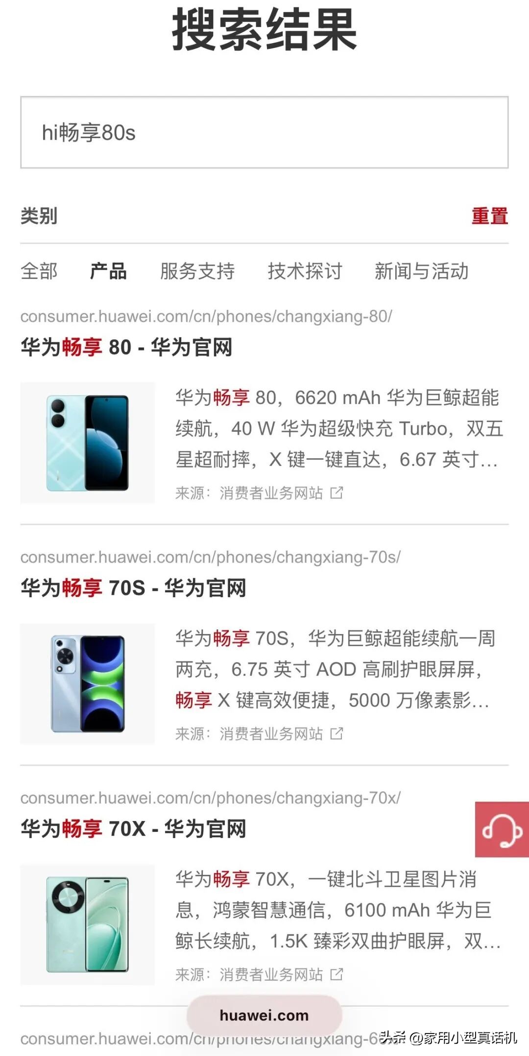 7829f5e6f72642a88792603281eebb0f~tplv-tt-origin-web:gif.jpeg?_iz=58558&from=article.pc_detail&lk3s=953192f4&x-expires=1769563477&x-signature=peeBE3iqS8B%2Bz%2F8b8V6C1As2XZk%3D