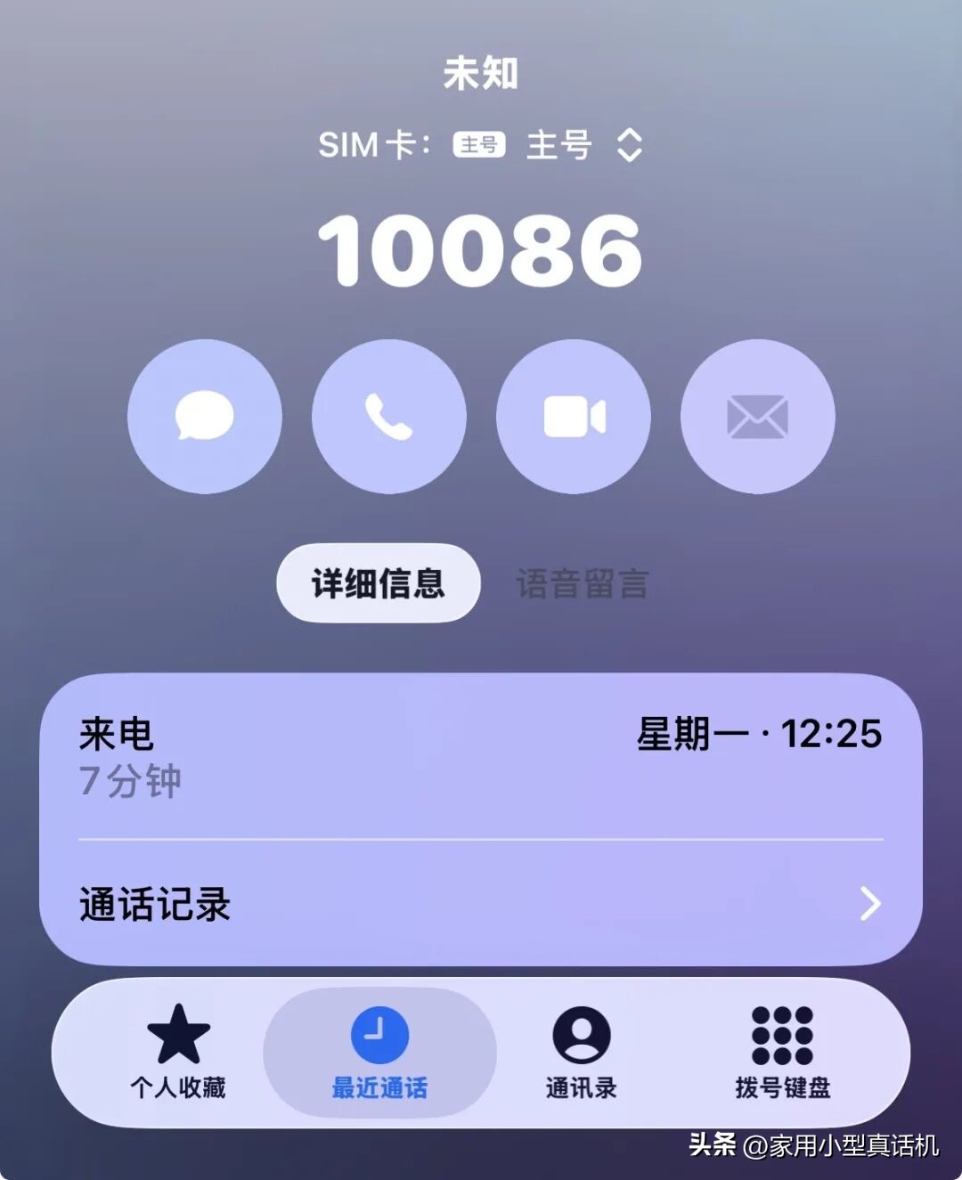 6671fc0251974cdfbc55f437c79c78f6~tplv-tt-origin-web:gif.jpeg?_iz=58558&from=article.pc_detail&lk3s=953192f4&x-expires=1769563477&x-signature=TJSfzTZr0L%2Bj%2BwRJXTFfYCZFk%2F0%3D