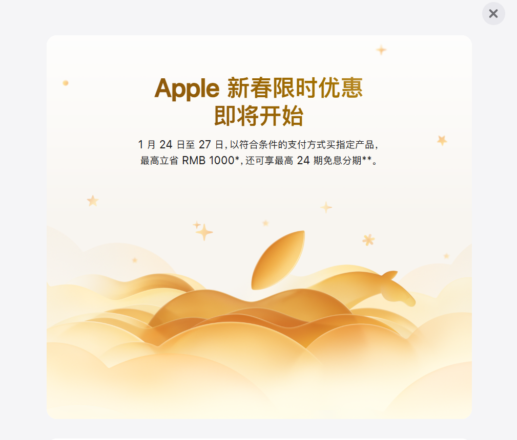 640?wx_fmt=png&from=appmsg#imgIndex=1