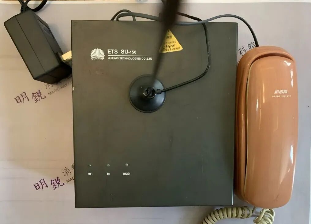 640?wx_fmt=jpeg#imgIndex=2