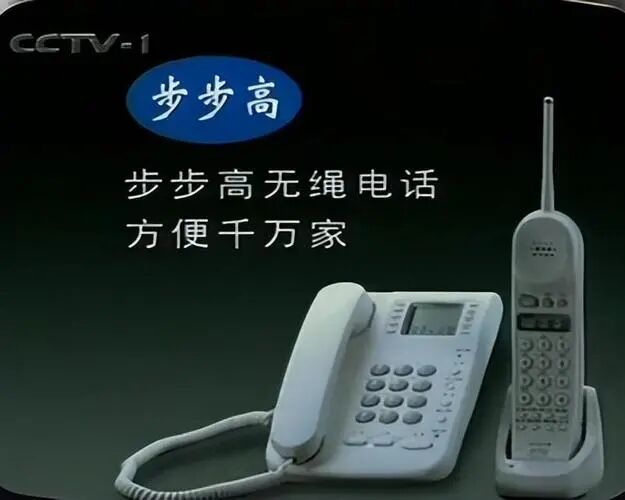 640?wx_fmt=jpeg&from=appmsg#imgIndex=0