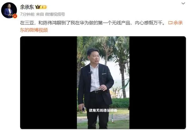 640?wx_fmt=jpeg&from=appmsg#imgIndex=12