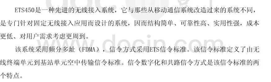 640?wx_fmt=jpeg#imgIndex=16