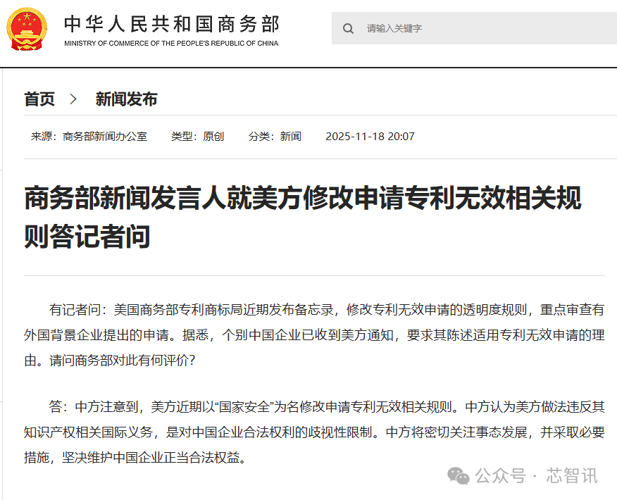 640?wx_fmt=png&from=appmsg&watermark=1#imgIndex=2