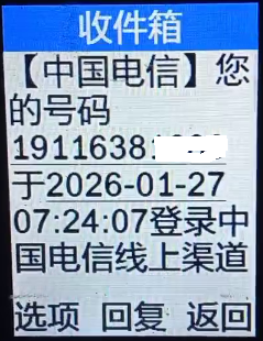 03 - ����.PNG