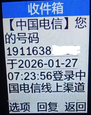 06 - ����.PNG