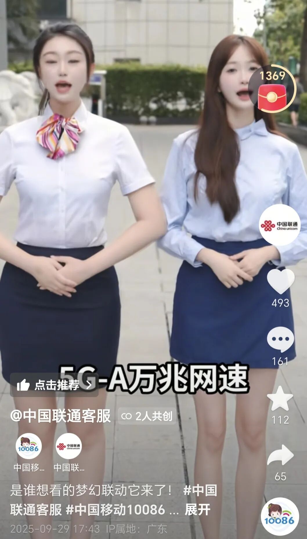 640?wx_fmt=jpeg#imgIndex=0