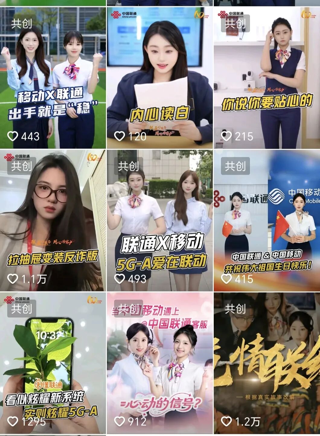 640?wx_fmt=jpeg#imgIndex=2