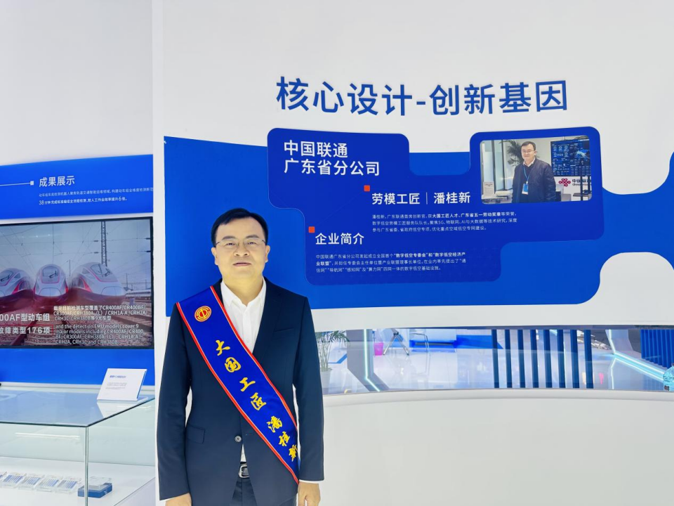 640?wx_fmt=png&from=appmsg#imgIndex=2