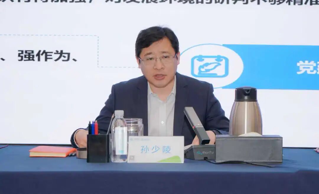 640?wx_fmt=jpeg&from=appmsg&tp=wxpic&wxfrom=5&wx_lazy=1#imgIndex=6