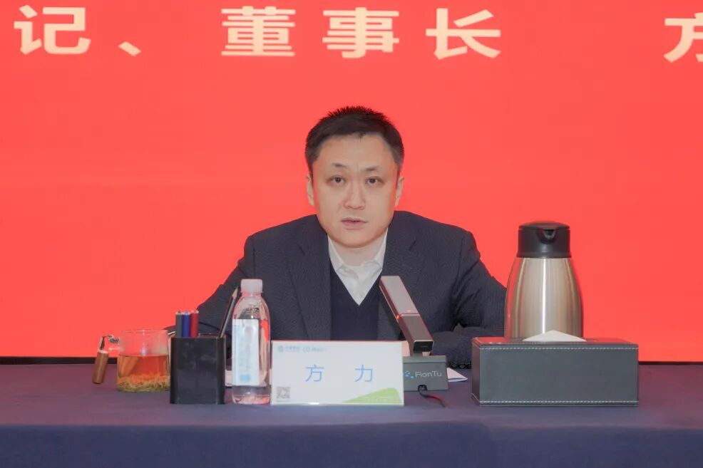 640?wx_fmt=jpeg&from=appmsg&tp=wxpic&wxfrom=5&wx_lazy=1#imgIndex=5