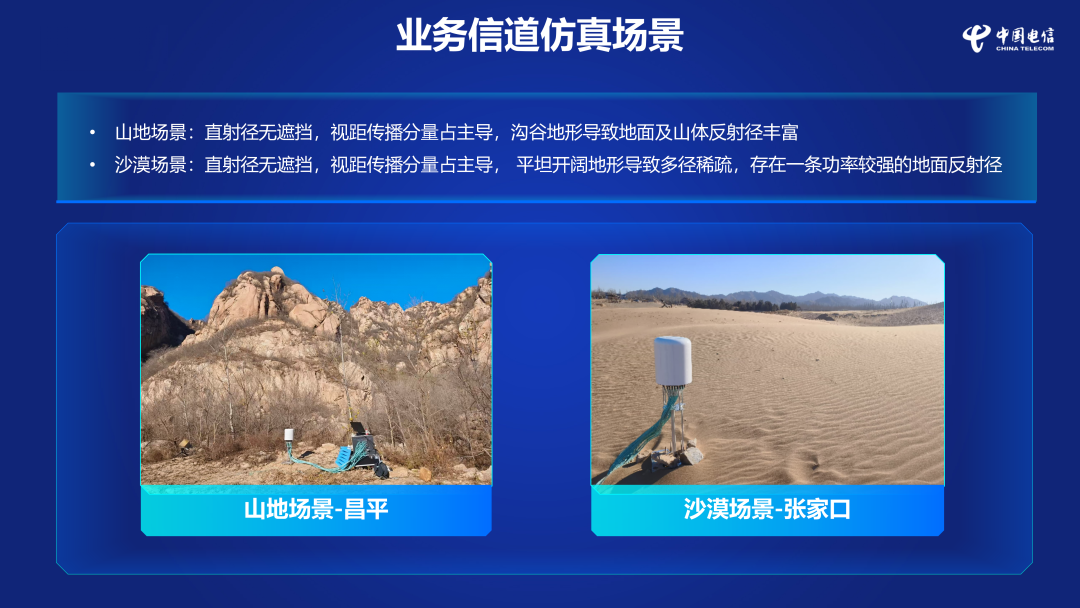 640?wx_fmt=png&from=appmsg#imgIndex=2