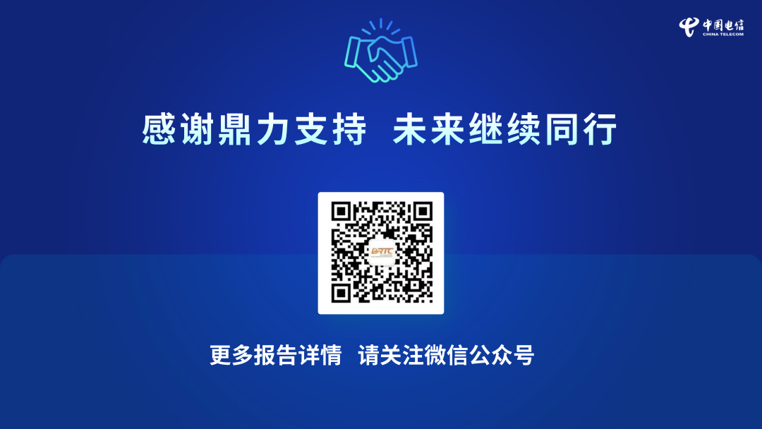 640?wx_fmt=png&from=appmsg#imgIndex=9