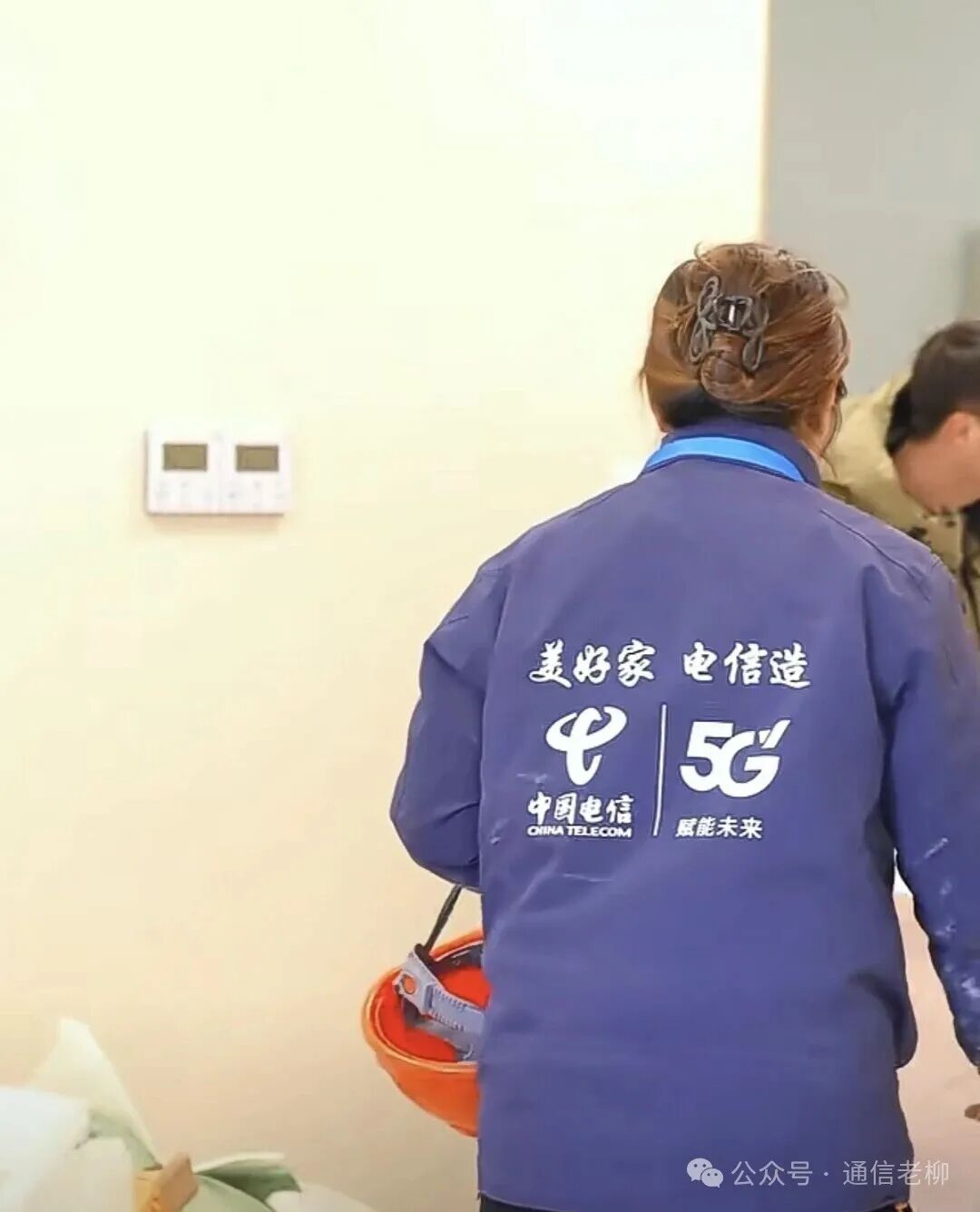 640?wx_fmt=jpeg&watermark=1#imgIndex=1