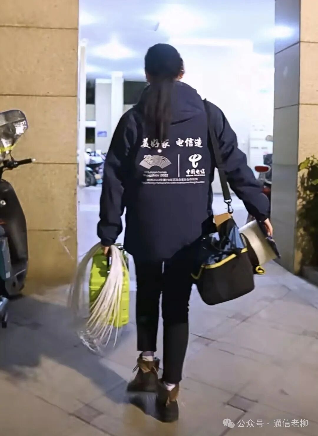 640?wx_fmt=jpeg&watermark=1#imgIndex=4