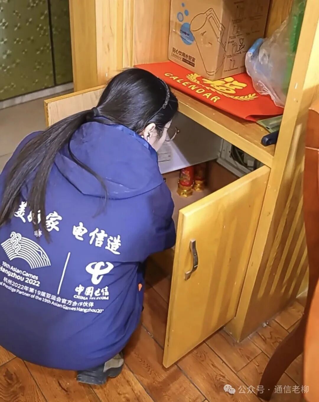 640?wx_fmt=jpeg&watermark=1#imgIndex=5