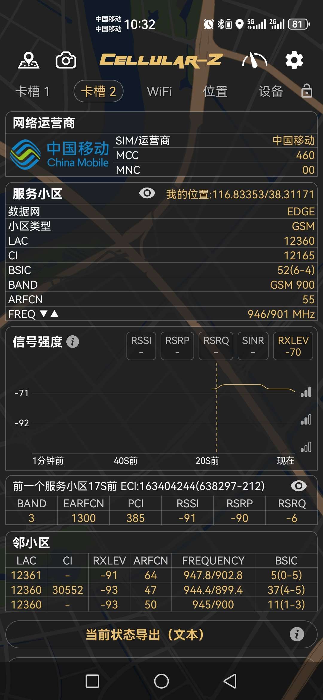 1770086190564341.jpeg