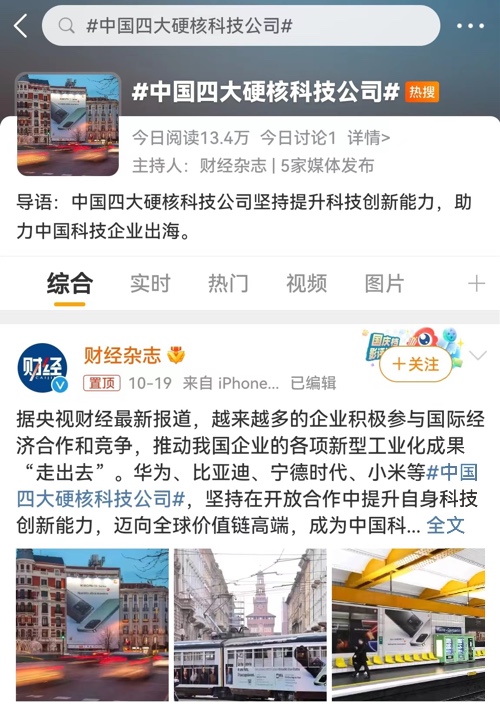 DF553C90-F741-4DE6-BB33-AF53C95C3BC5.jpeg