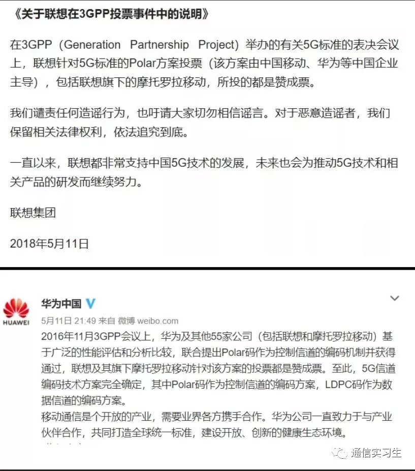 01 ���뻪Ϊ����.jpg