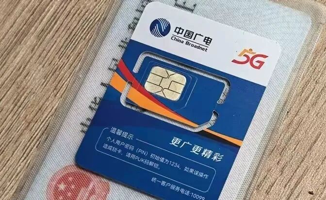 640?wx_fmt=jpeg#imgIndex=1