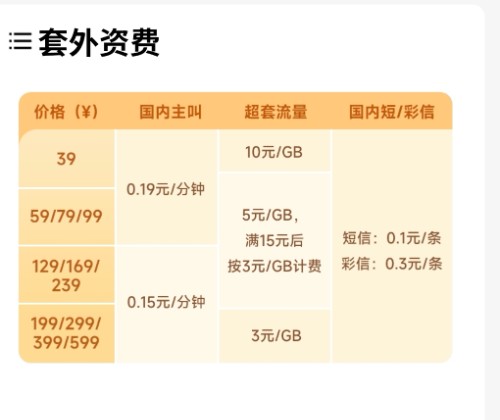 Screenshot_20260214_200006_WeChat.jpg