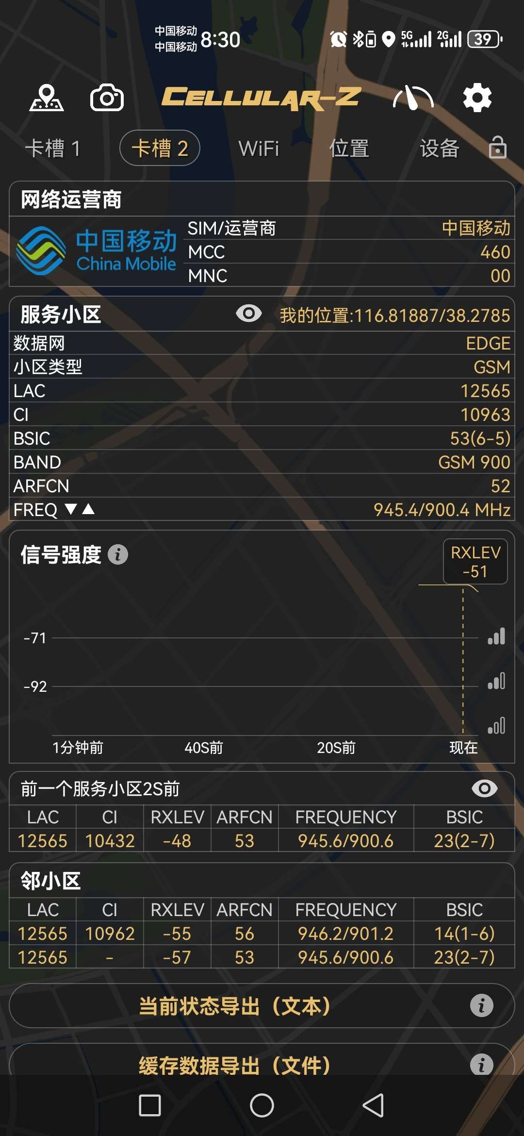 1771072270216900.jpeg