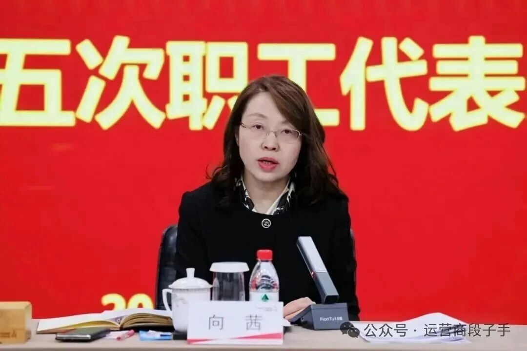 640?wx_fmt=jpeg&from=appmsg&watermark=1#imgIndex=8