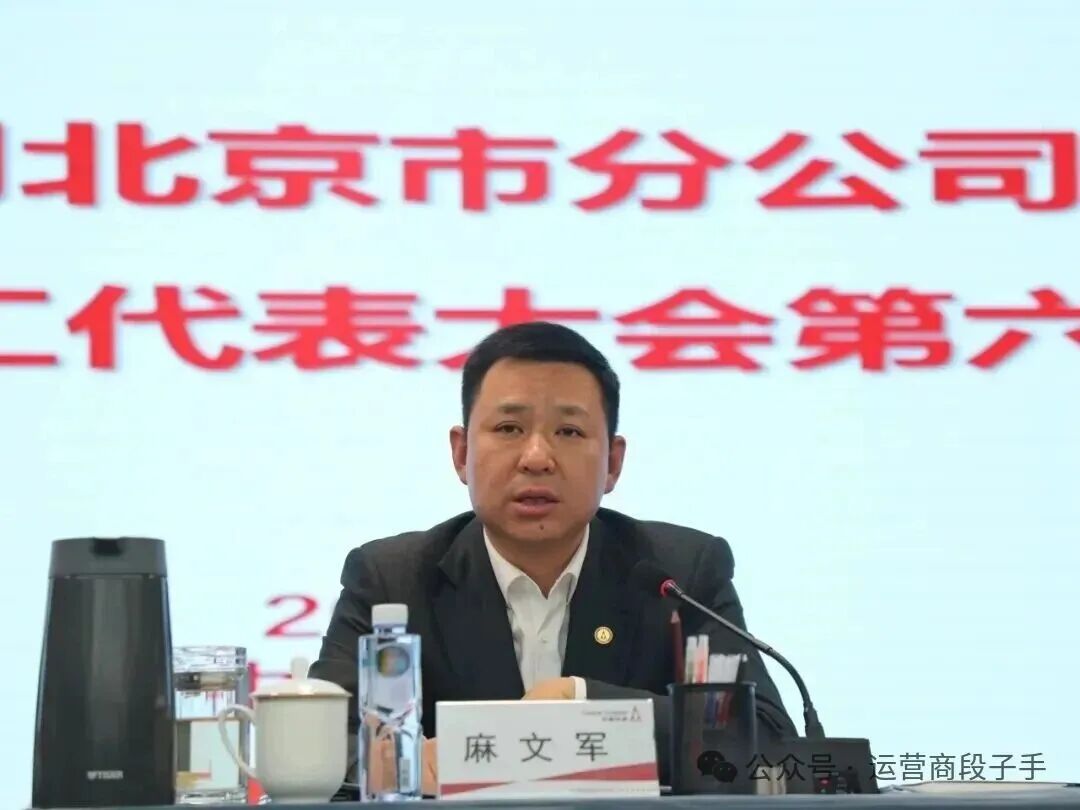 640?wx_fmt=jpeg&from=appmsg&watermark=1#imgIndex=10