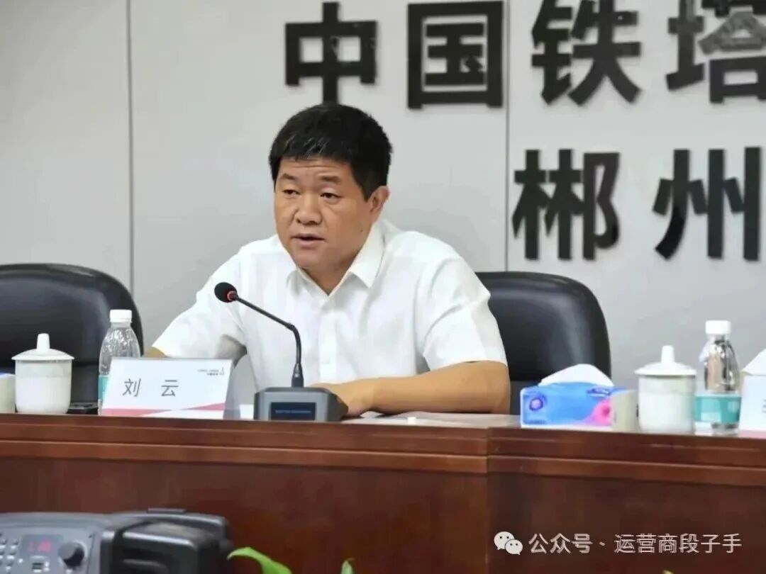 640?wx_fmt=jpeg&from=appmsg&watermark=1#imgIndex=18