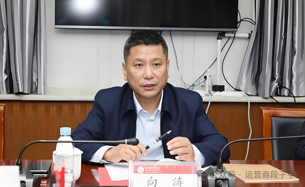 640?wx_fmt=png&from=appmsg&watermark=1#imgIndex=16