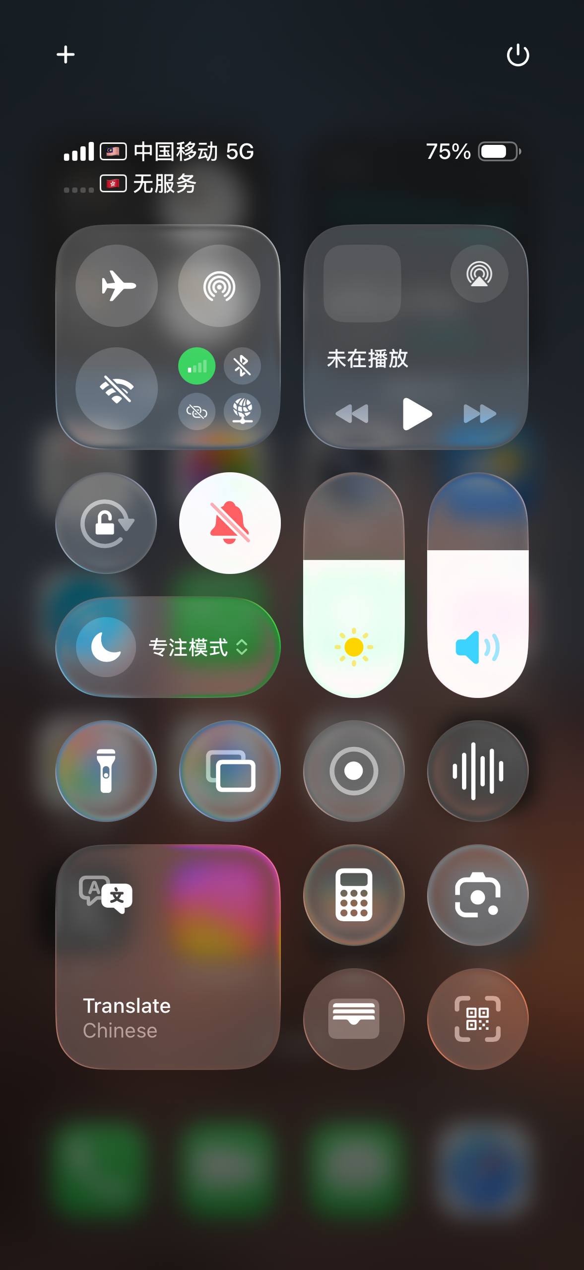 IMAGE 2026-02-24 11:55:25.jpg