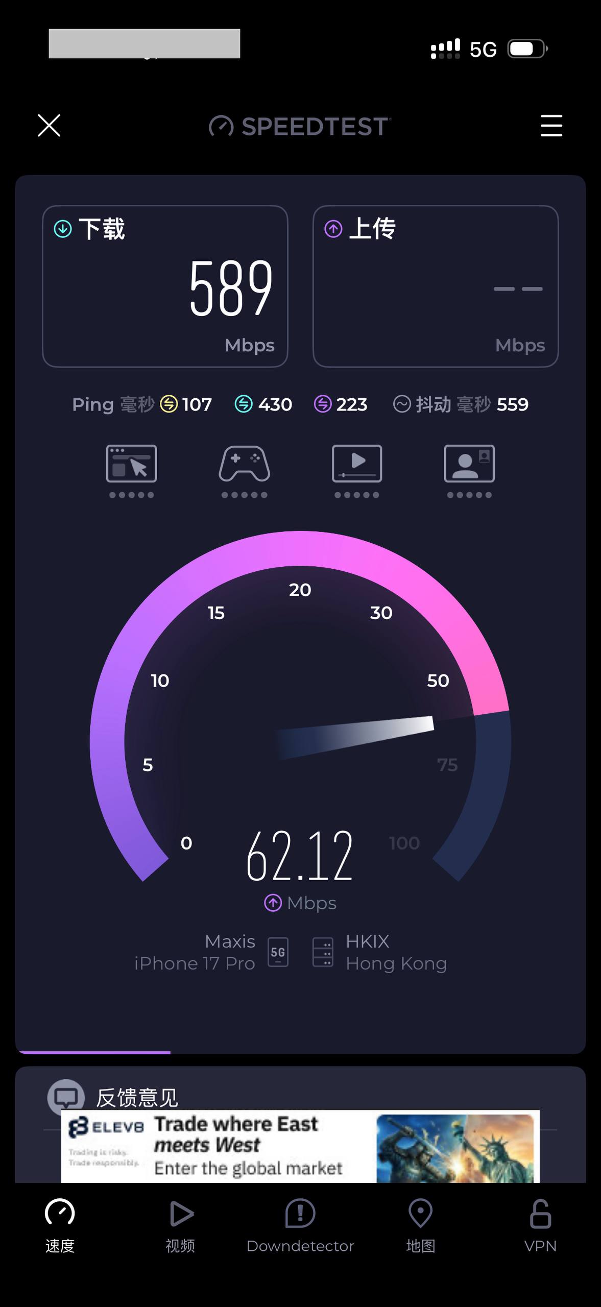 IMAGE 2026-02-24 12:07:59.jpg