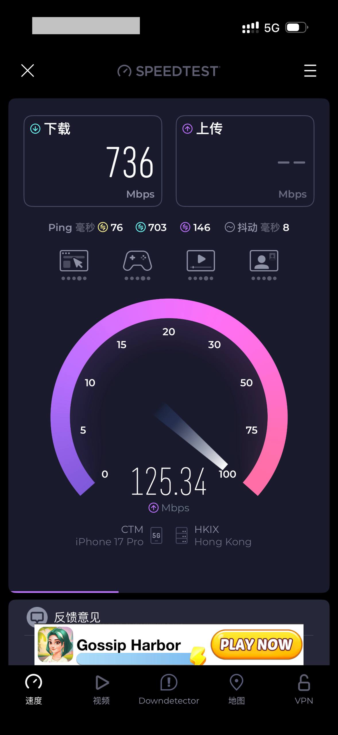 IMAGE 2026-02-24 12:08:03.jpg