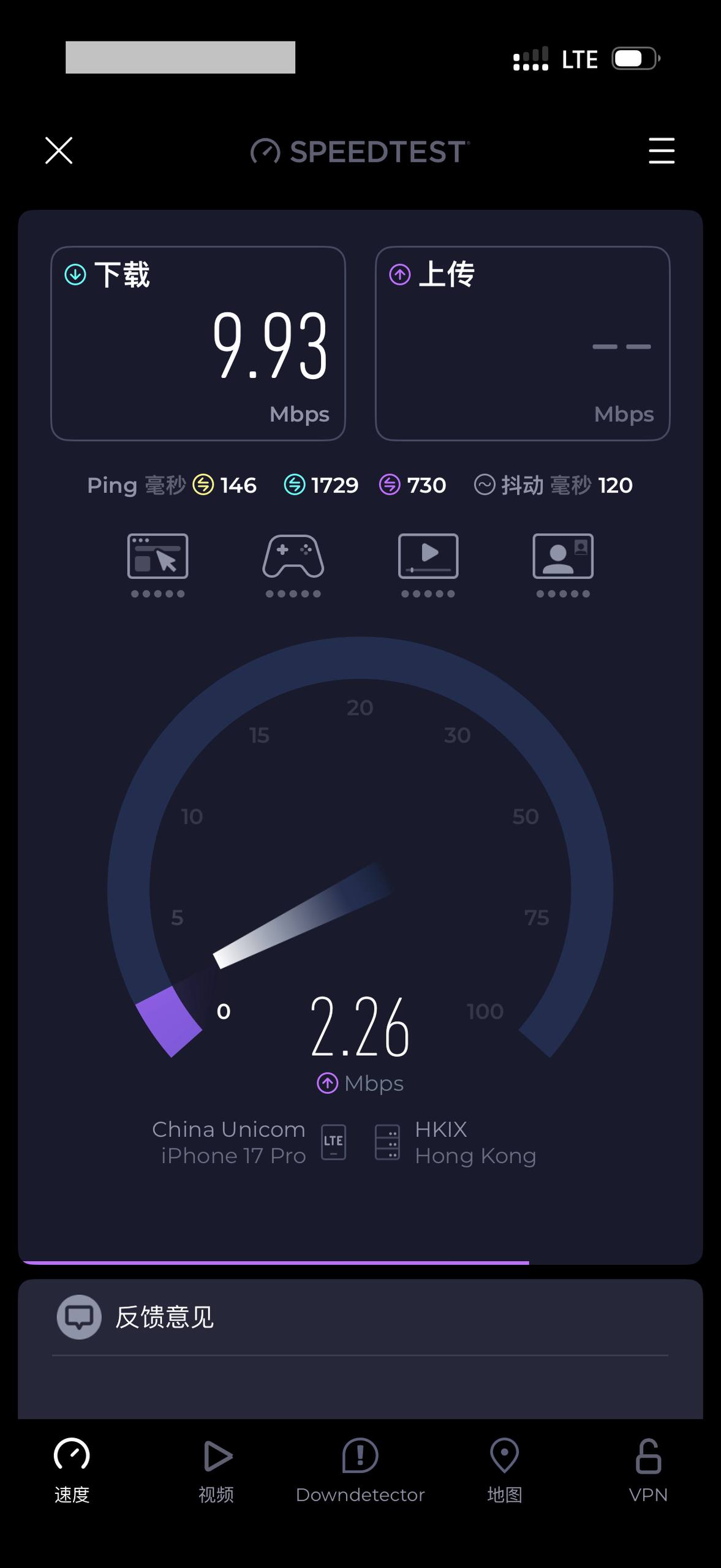 IMAGE 2026-02-24 12:08:01.jpg