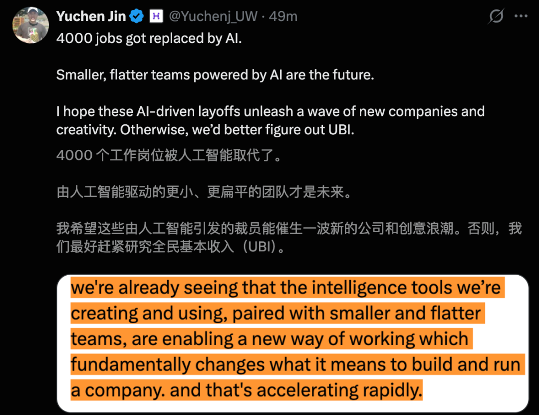 640?wx_fmt=png&from=appmsg#imgIndex=3