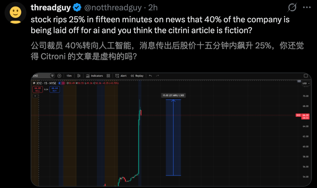 640?wx_fmt=png&from=appmsg#imgIndex=6
