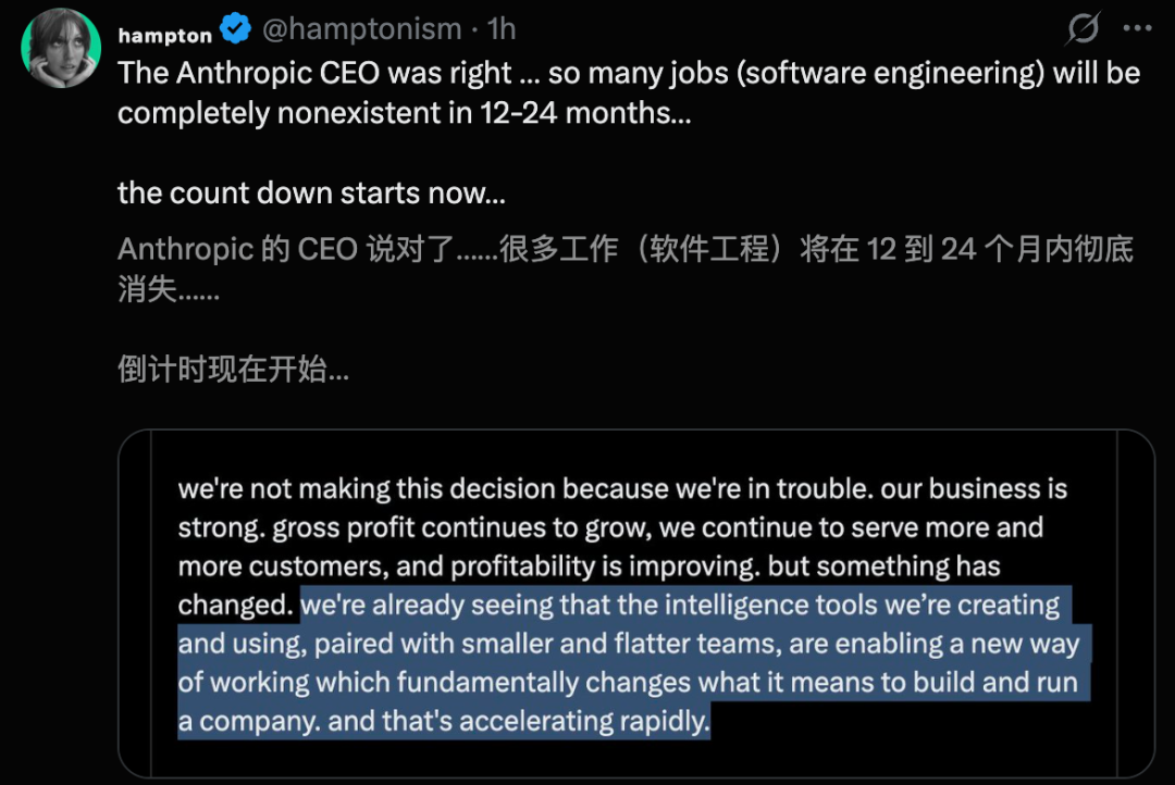 640?wx_fmt=png&from=appmsg#imgIndex=9