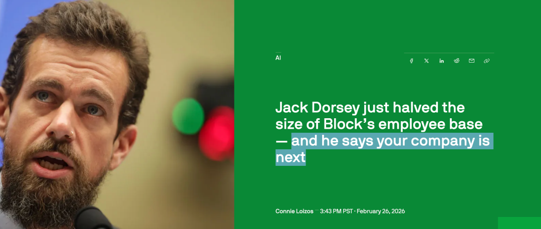 640?wx_fmt=png&from=appmsg#imgIndex=13