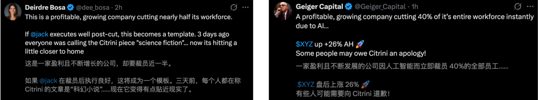 640?wx_fmt=png&from=appmsg#imgIndex=18