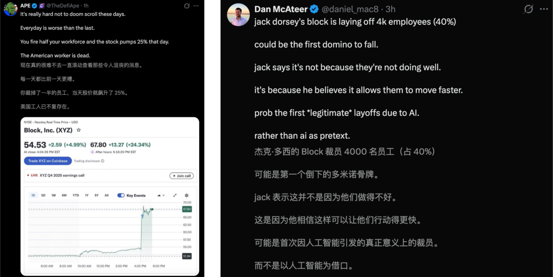 640?wx_fmt=png&from=appmsg#imgIndex=20